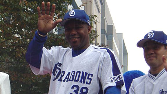 omar_linares_dragones.jpg image