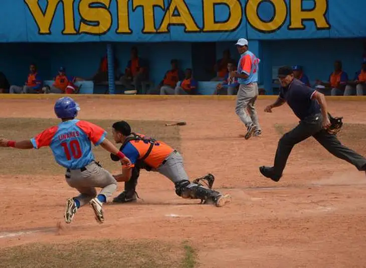 Beisbol-sub-23-CAV-SS-20170412OGG_04-1.jpg