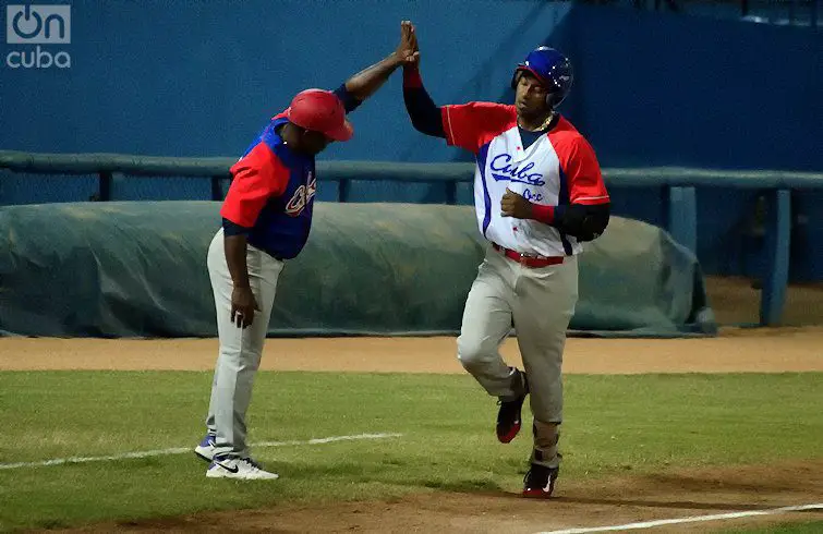 diablos rojos vs cuba ot 61407805214 Pelota Cubana USA