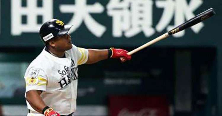 alfredo despaigne beisbol zonadestrike 02579802996350135955 Pelota Cubana USA