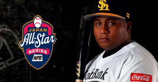 alfredo despaigne beisbol f rhc picsay Pelota Cubana USA