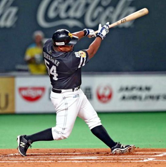downloadfile 3 Pelota Cubana USA