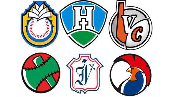 logos serie nacional de beisbol6595172900478278910 Pelota Cubana USA