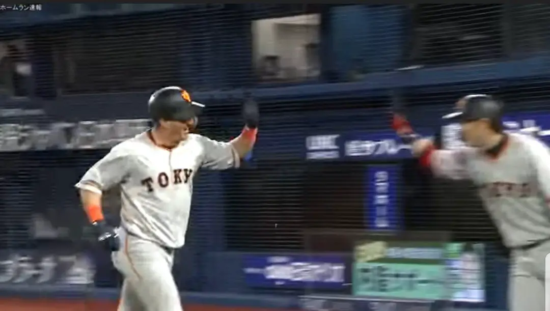 screenshot 20190405 110722 facebook3999767876214679805 Pelota Cubana USA