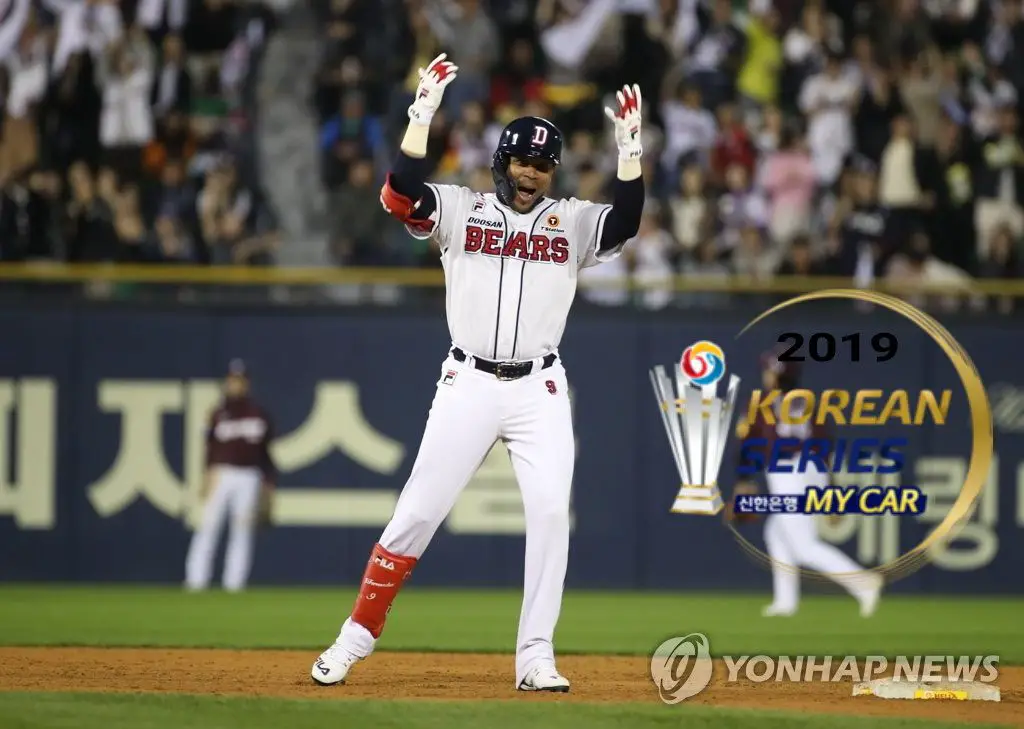a04a1590 2be4 4c0a bbae 2adaca057866 Pelota Cubana USA