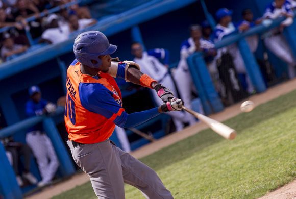 geyser cepeda vsitador ismaelito Pelota Cubana USA