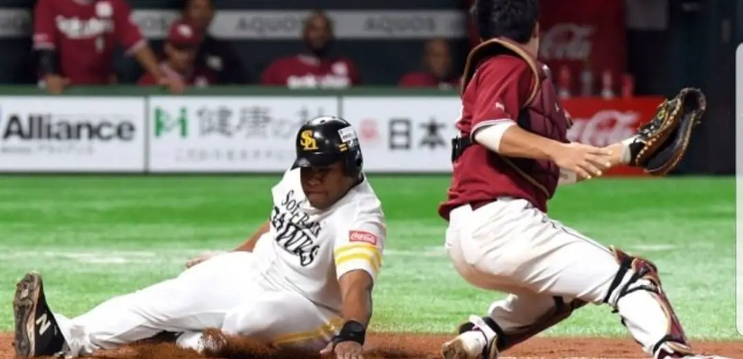 screenshot 20191007 133439 facebook Pelota Cubana USA