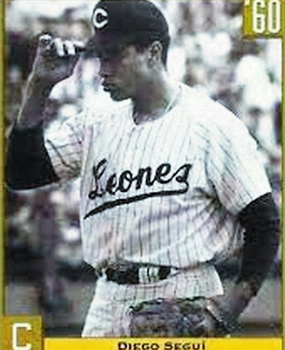 screenshot 20191023 2356045528194667689893113 Pelota Cubana USA