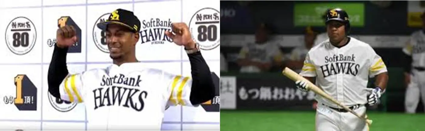 alfredo despaigne y yurisbel gracial en japc3b3n Pelota Cubana USA