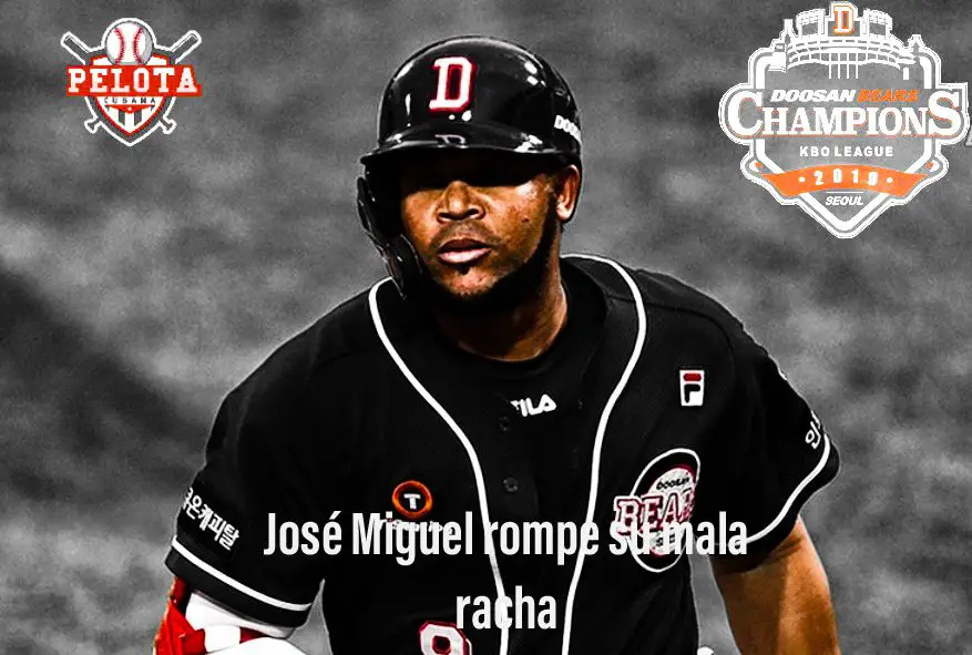 PSX 20200623 111325 1 Pelota Cubana USA