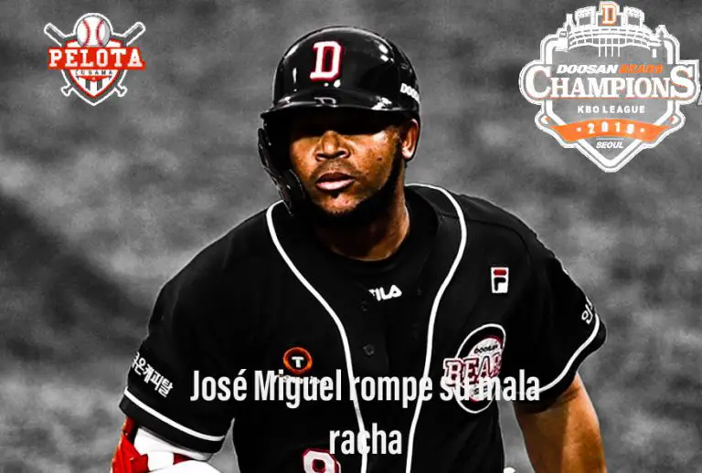 PSX 20200623 111325 Pelota Cubana USA