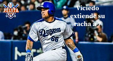 PSX 20200704 120644 Pelota Cubana USA