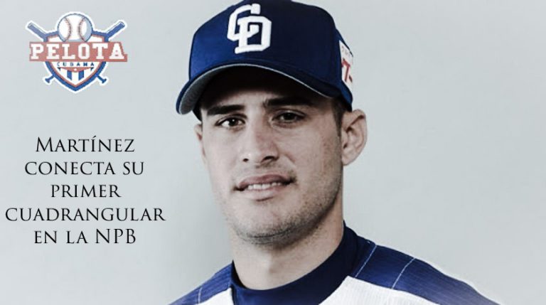 PSX 20200714 115345 1 Pelota Cubana USA