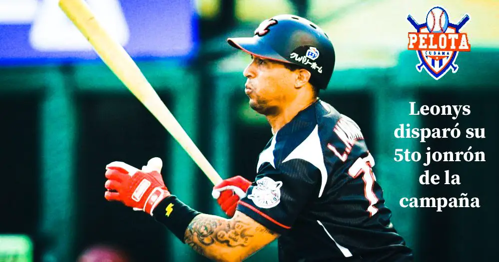 PSX 20200715 115147 Pelota Cubana USA