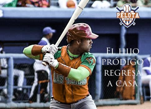 PSX 20200724 132718 1 Pelota Cubana USA