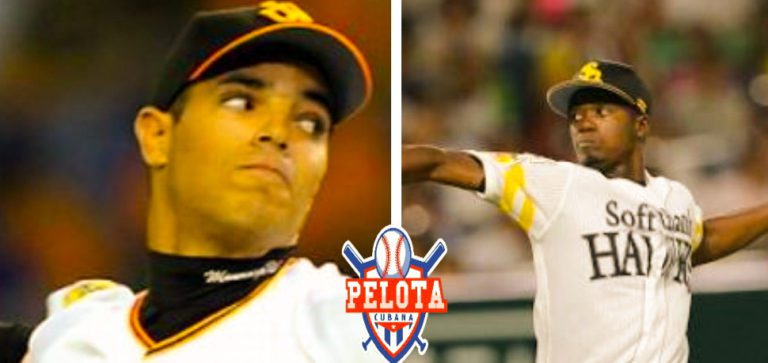 PSX 20200804 130220 1 Pelota Cubana USA