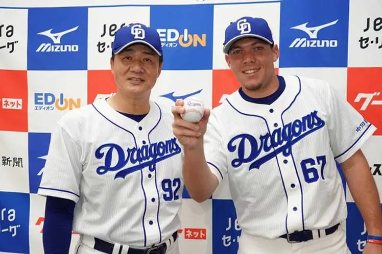 beisbol jap yariel chunichi Pelota Cubana USA