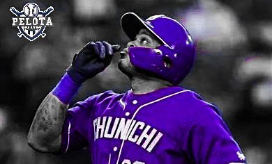 PSX 20200906 121212 Pelota Cubana USA