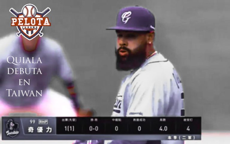 PSX 20200913 123341 1 Pelota Cubana USA