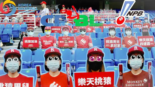 PSX 20200915 151556 Pelota Cubana USA