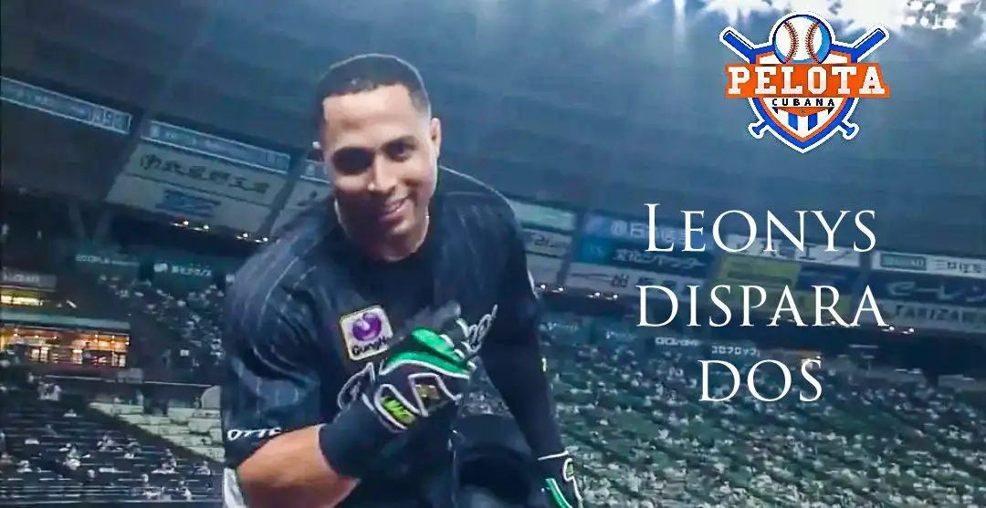 PSX 20200917 192435 Pelota Cubana USA