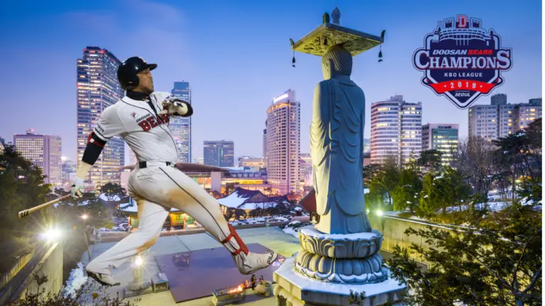 20201027 193510 0000 1 Pelota Cubana USA