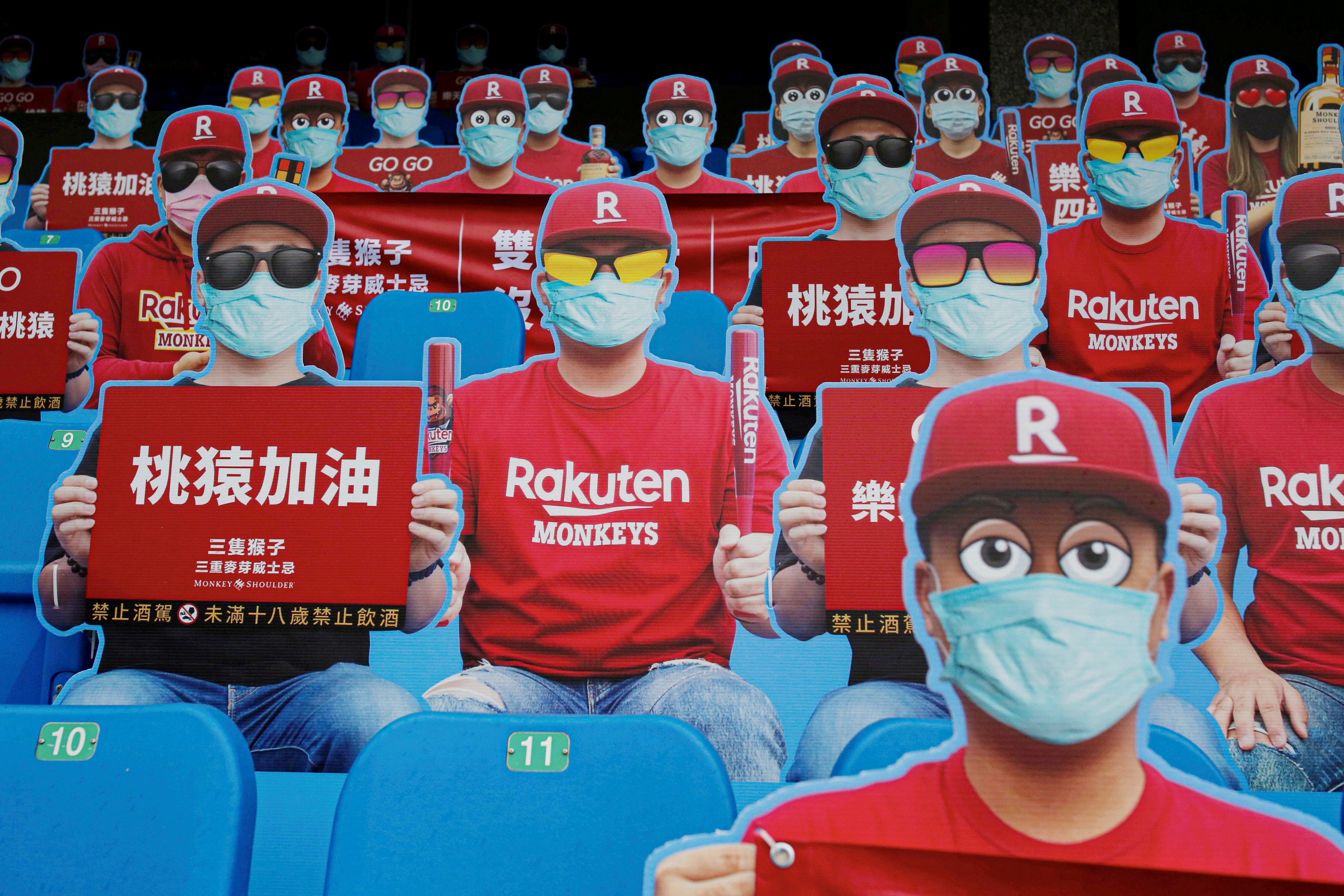 reuters taiwan baseball 10Apr20 Pelota Cubana USA