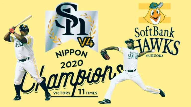 PSX 20210224 112630 1 Pelota Cubana USA