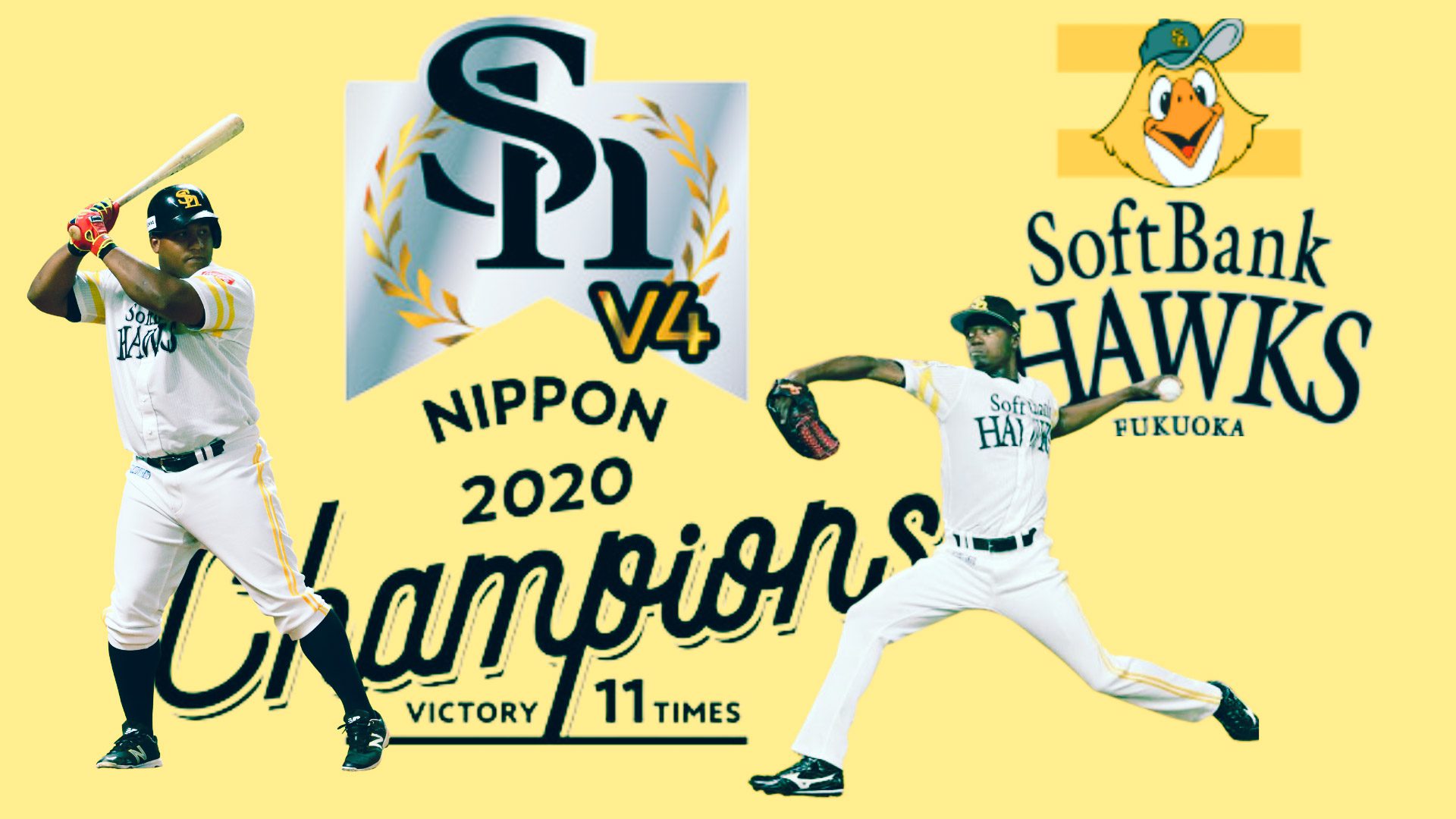 PSX 20210224 112630 Pelota Cubana USA