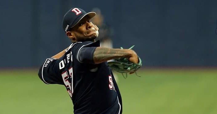 FB IMG 1615717494135 picsay Pelota Cubana USA