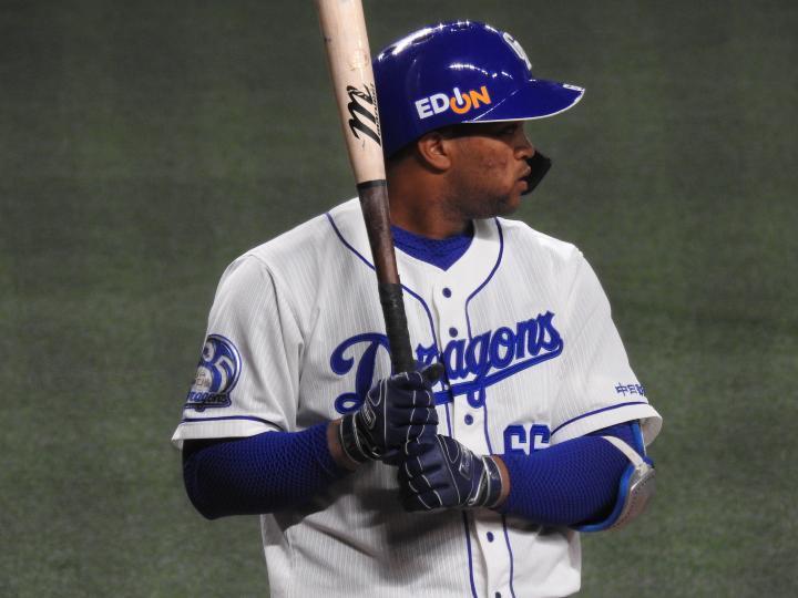 IMG 20210330 114130 669 Pelota Cubana USA