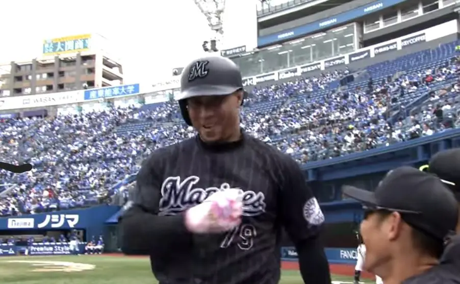 Screenshot 20210320 174346 YouTube Pelota Cubana USA