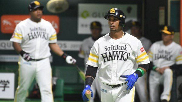 gracialdespaigne311220 Pelota Cubana USA