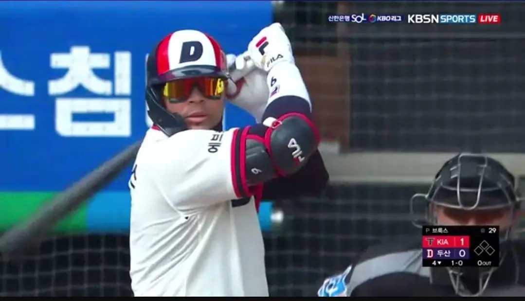 IMG 20210404 022843 060 Pelota Cubana USA