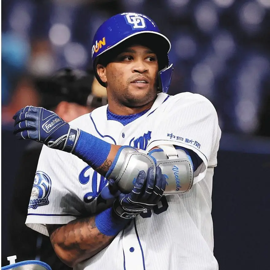 IMG 20210409 105411 792 Pelota Cubana USA