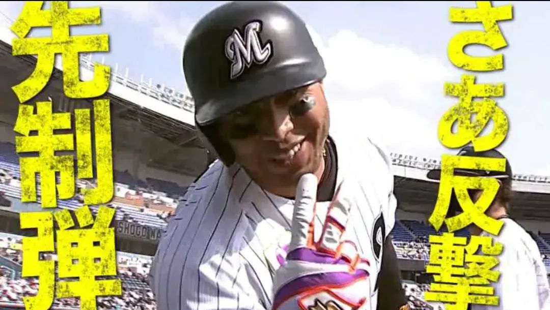 Screenshot 20210401 124334 Chrome Pelota Cubana USA