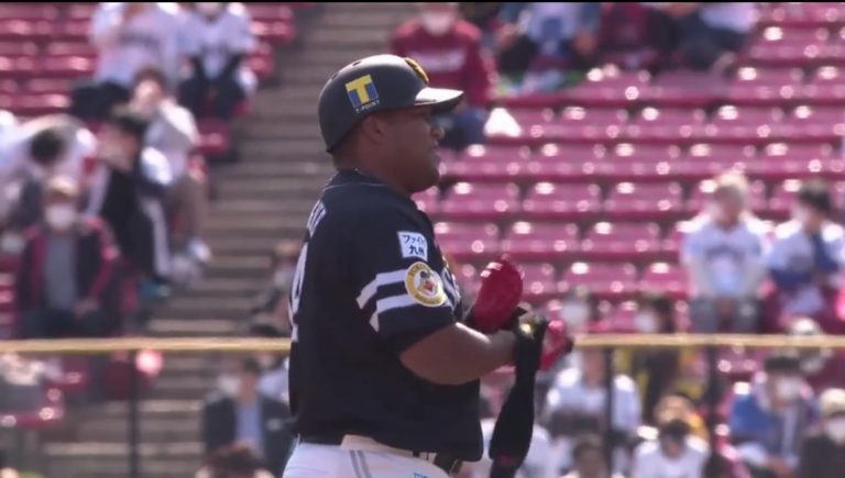 Alfredo Despaigne es la diferencia en triunfo de SoftBank Screenshot 20210411 100555 Chrome 1 Pelota Cubana USA