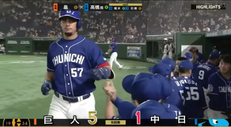 Screenshot 20210414 143500 YouTube 1 Pelota Cubana USA