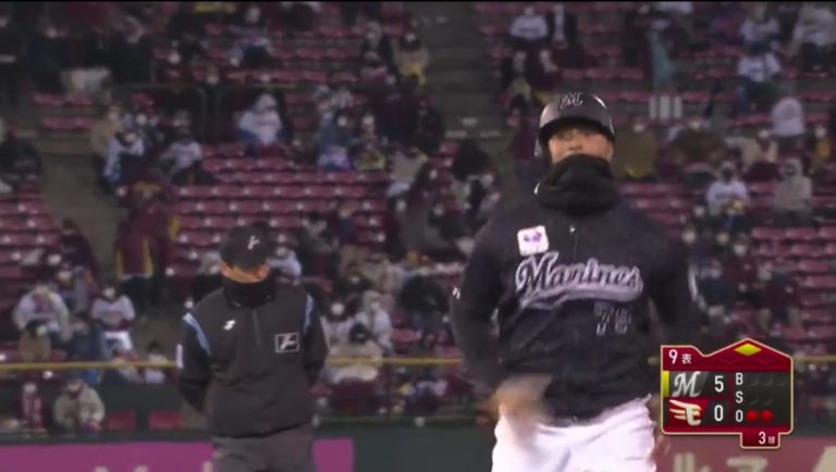 Screenshot 20210415 133342 Chrome 1 Pelota Cubana USA