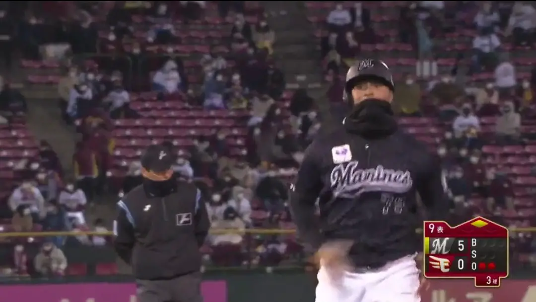 Screenshot 20210415 133342 Chrome Pelota Cubana USA