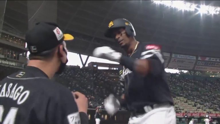 Screenshot 20210416 140618 Chrome 1 Pelota Cubana USA