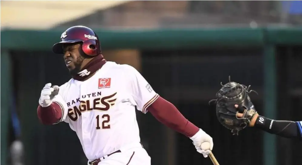 Screenshot 20210423 152315 WordPress Pelota Cubana USA