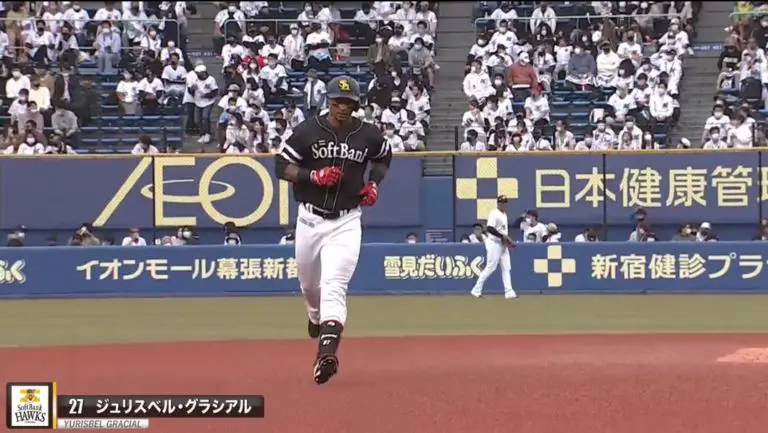 Screenshot 20210425 180706 Chrome 1 Pelota Cubana USA