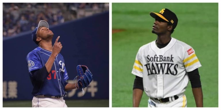 1620173189388 1 Pelota Cubana USA