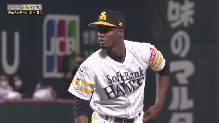 Screenshot 20210505 151004 Chrome 1 Pelota Cubana USA