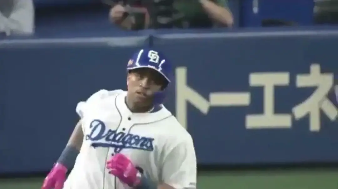 Screenshot 20210509 151706 Instagram picsay Pelota Cubana USA