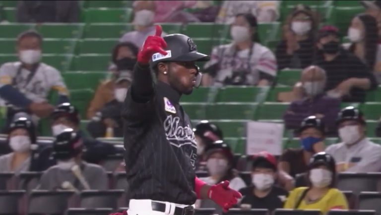 Screenshot 20210512 151400 Chrome 1 Pelota Cubana USA