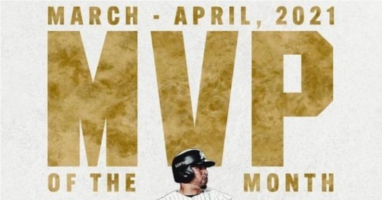 Screenshot 20210512 204509 WordPress 1 Pelota Cubana USA