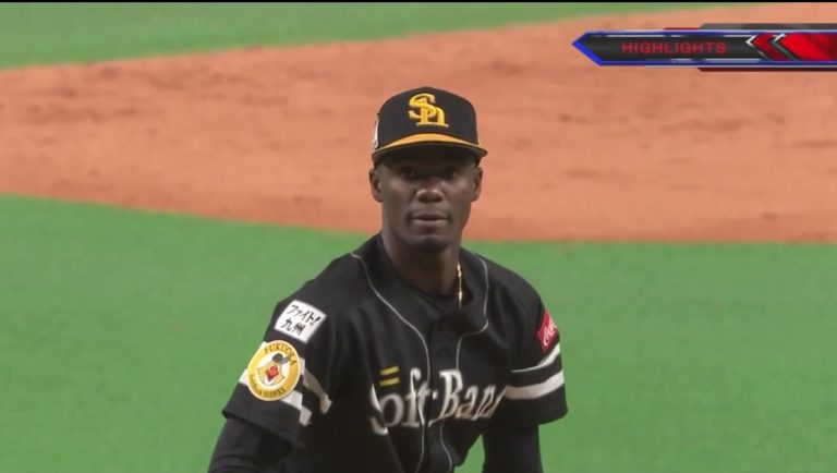 Screenshot 20210514 151807 Chrome 1 Pelota Cubana USA