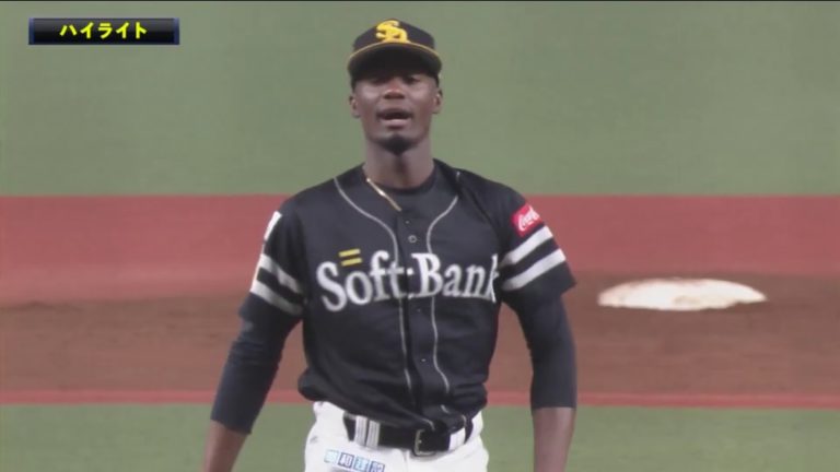 Screenshot 20210519 135158 Chrome 1 Pelota Cubana USA